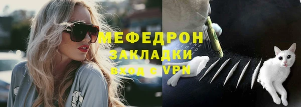 кокаин Иннополис