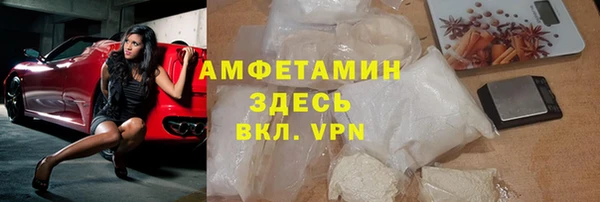 кокаин Иннополис