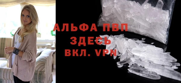 кокаин Иннополис