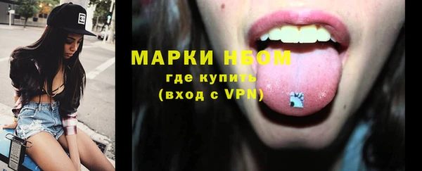 твердый Остров