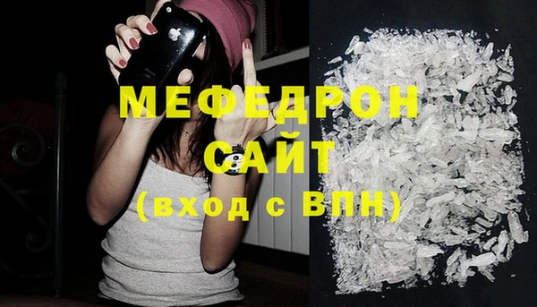 гашик Инта