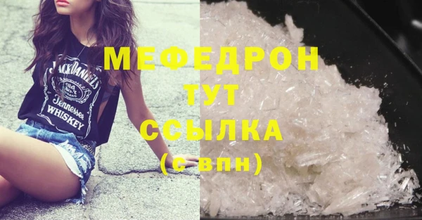 кокаин Иннополис