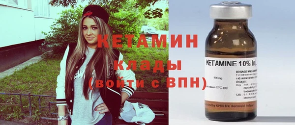 кокаин Иннополис