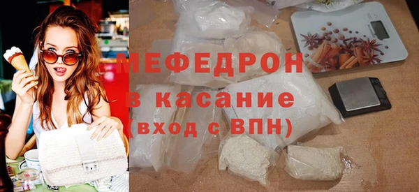гашик Инта