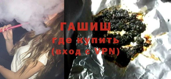 кокаин Иннополис
